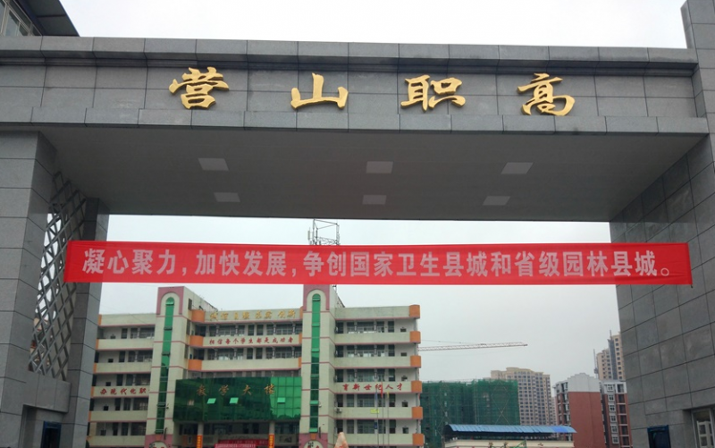 2023廣安數(shù)控學(xué)校有哪些 廣安數(shù)控學(xué)校名單一覽表