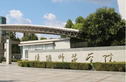 淮陰師范學(xué)院什么專業(yè)好，淮陰師范學(xué)院專業(yè)排名