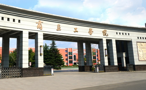 商丘工學(xué)院什么專(zhuān)業(yè)好，商丘工學(xué)院專(zhuān)業(yè)排名