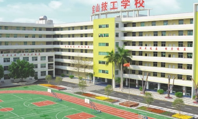 2023保山公辦電子商務(wù)學(xué)校有哪些 保山公辦電子商務(wù)學(xué)校名單一覽表