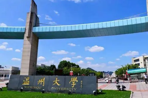 溫州大學(xué)什么專業(yè)好，溫州大學(xué)專業(yè)排名