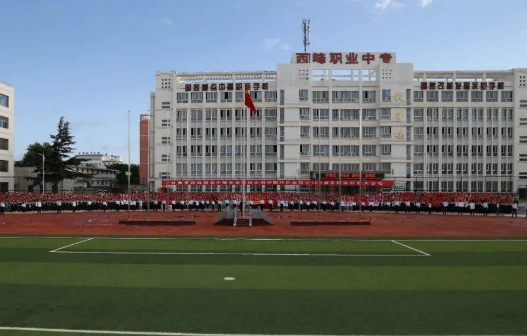 2023慶陽(yáng)數(shù)控學(xué)校有哪些 慶陽(yáng)數(shù)控學(xué)校名單一覽表