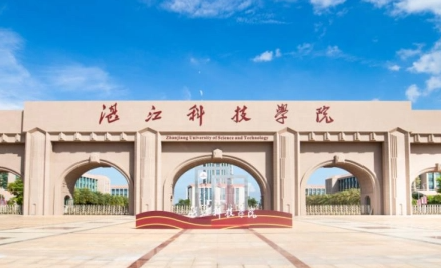 湛江科技學院什么專業(yè)好，湛江科技學院專業(yè)排名