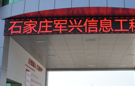 2025石家莊民辦汽修學(xué)校有哪些 石家莊民辦汽修學(xué)校名單一覽表