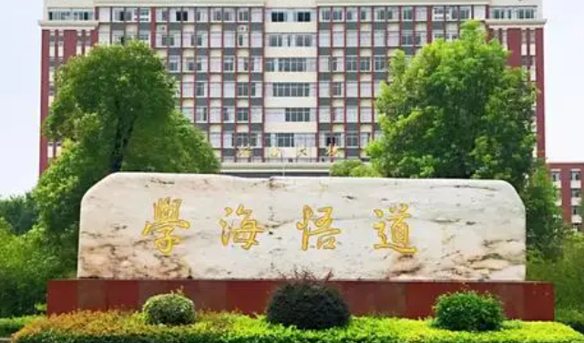 南昌交通學(xué)院什么專業(yè)好，南昌交通學(xué)院專業(yè)排名