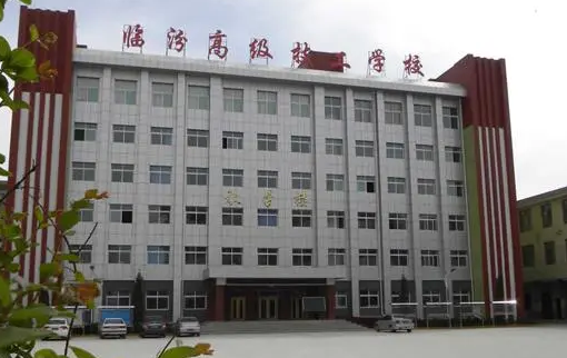 2025臨汾民辦汽修學(xué)校有哪些 臨汾民辦汽修學(xué)校名單一覽表