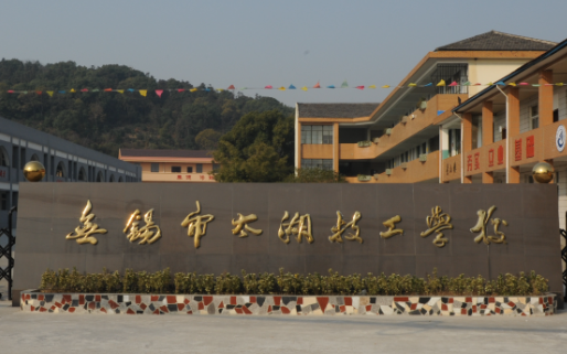2025無錫民辦汽修學校有哪些 無錫民辦汽修學校名單一覽表