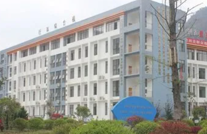 2023銅仁公辦電子商務學校有哪些 銅仁公辦電子商務學校名單一覽表