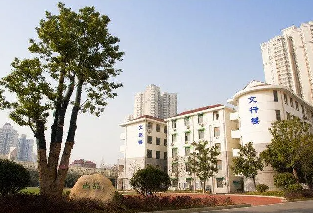 南京市寧海中學(xué)怎么樣、好不好(2023參考)