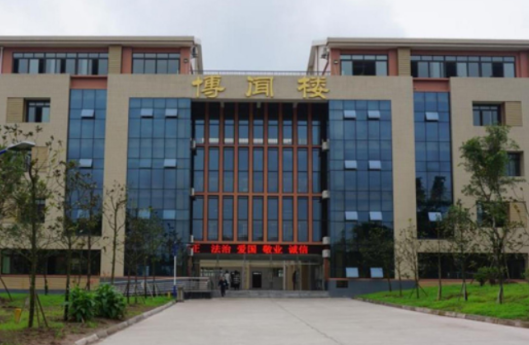 2023瀘州民辦汽修學(xué)校有哪些 瀘州民辦汽修學(xué)校名單一覽表