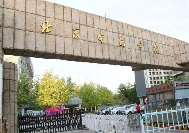 北京電影學(xué)院什么專業(yè)好，北京電影學(xué)院專業(yè)排名