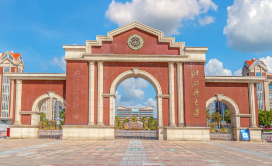 北部灣大學(xué)什么專業(yè)好，北部灣大學(xué)專業(yè)排名