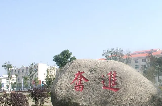 2023九江公辦計算機(jī)學(xué)校有哪些 九江公辦計算機(jī)學(xué)校名單一覽表