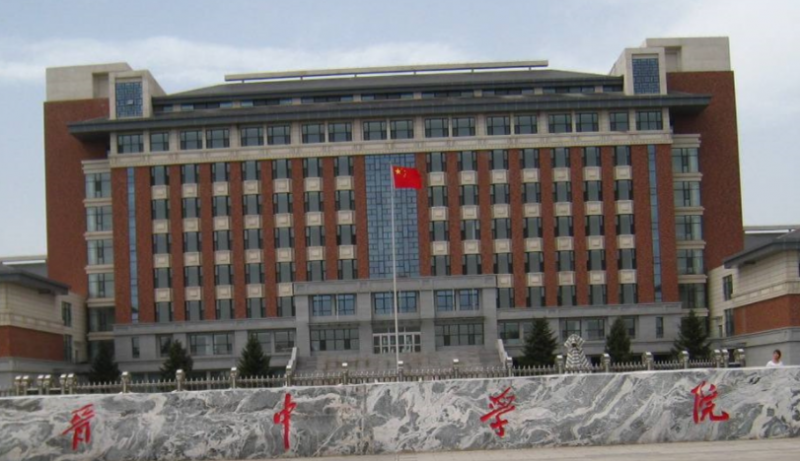 晉中學(xué)院什么專業(yè)好，晉中學(xué)院專業(yè)排名