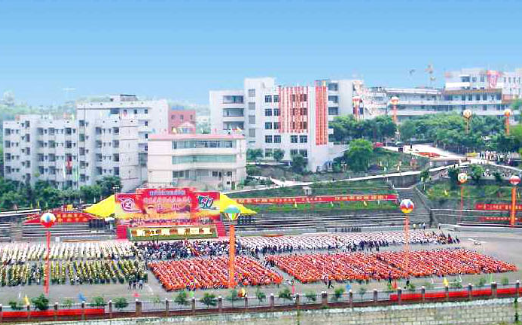 2024重慶廣告設(shè)計(jì)學(xué)校有哪些 重慶廣告設(shè)計(jì)學(xué)校名單一覽表