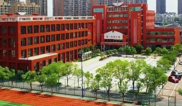 2024撫州公辦電子商務(wù)學校有哪些 撫州公辦電子商務(wù)學校名單一覽表