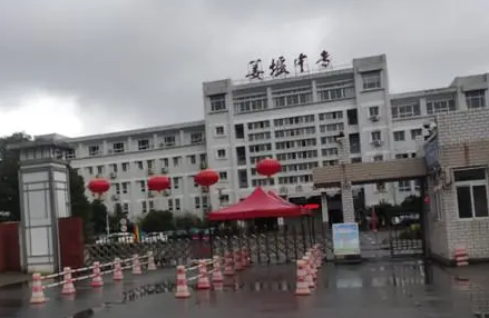 2024泰州公辦電子商務(wù)學(xué)校有哪些 泰州公辦電子商務(wù)學(xué)校名單一覽表