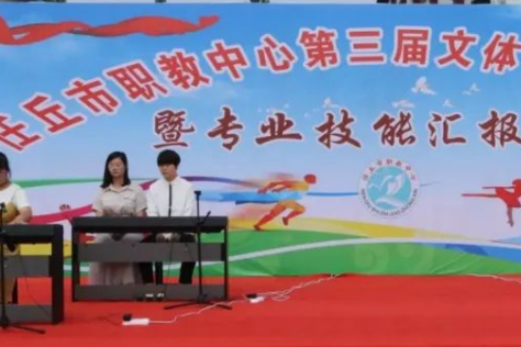 2024滄州公辦機電學校有哪些 滄州公辦機電學校名單一覽表