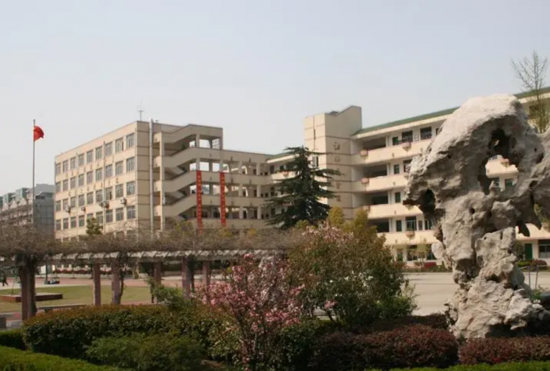2023江蘇省南京市第一中學(xué)多少錢(學(xué)費(fèi)明細(xì))