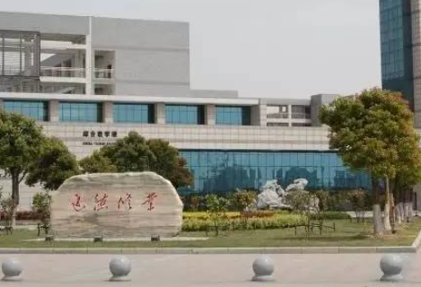 2024無(wú)錫公辦機(jī)電學(xué)校有哪些 無(wú)錫公辦機(jī)電學(xué)校名單一覽表