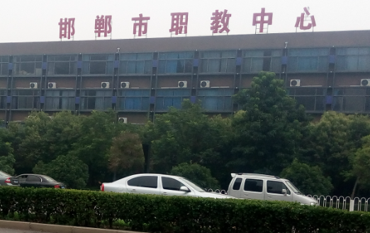 2024邯鄲廚師學(xué)校有哪些 邯鄲廚師學(xué)校名單一覽表