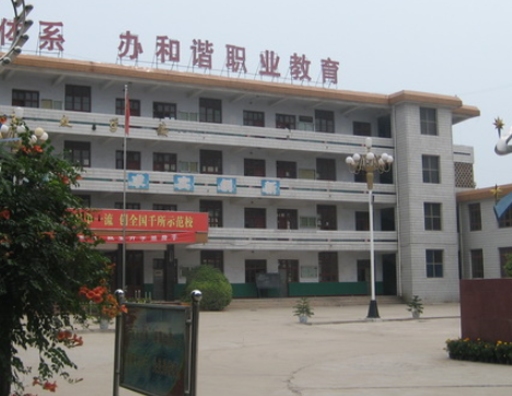 2023開封公辦機(jī)電學(xué)校有哪些 開封公辦機(jī)電學(xué)校名單一覽表