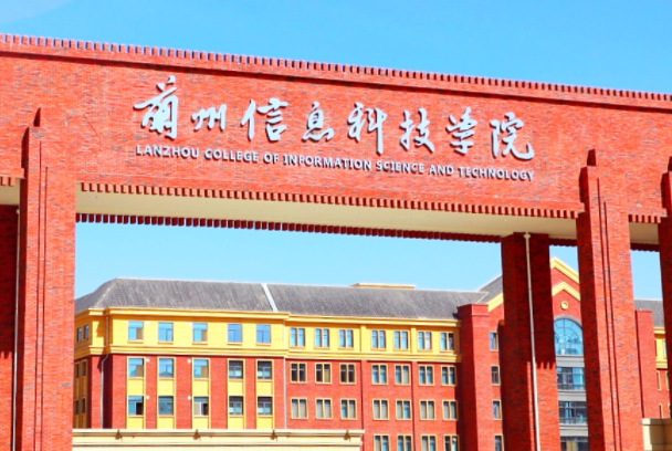 蘭州信息科技學(xué)院什么專業(yè)好，蘭州信息科技學(xué)院專業(yè)排名