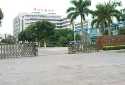 2023湛江公辦機電學校有哪些 湛江公辦機電學校名單一覽表