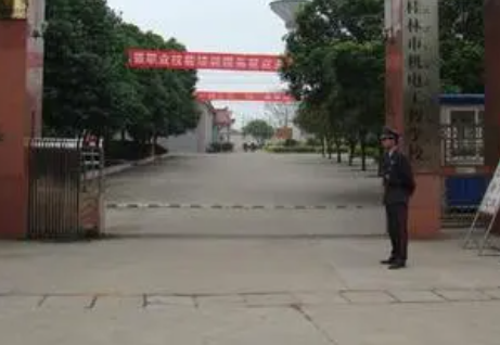 2023桂林公辦機電學校有哪些 桂林公辦機電學校名單一覽表