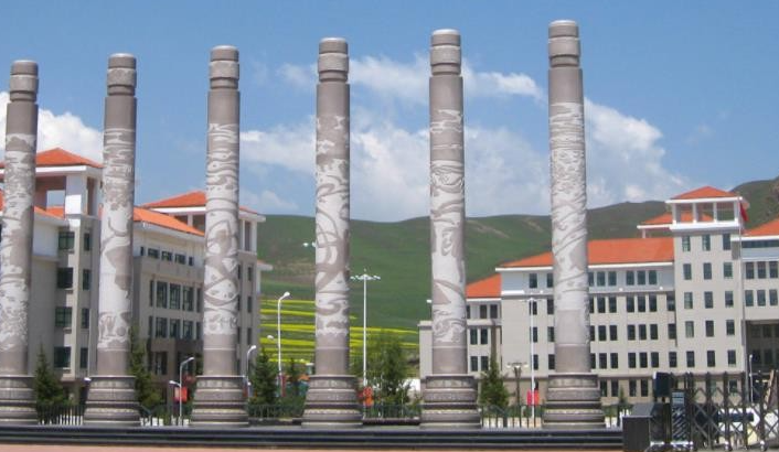 甘肅民族師范學(xué)院什么專業(yè)好，甘肅民族師范學(xué)院專業(yè)排名