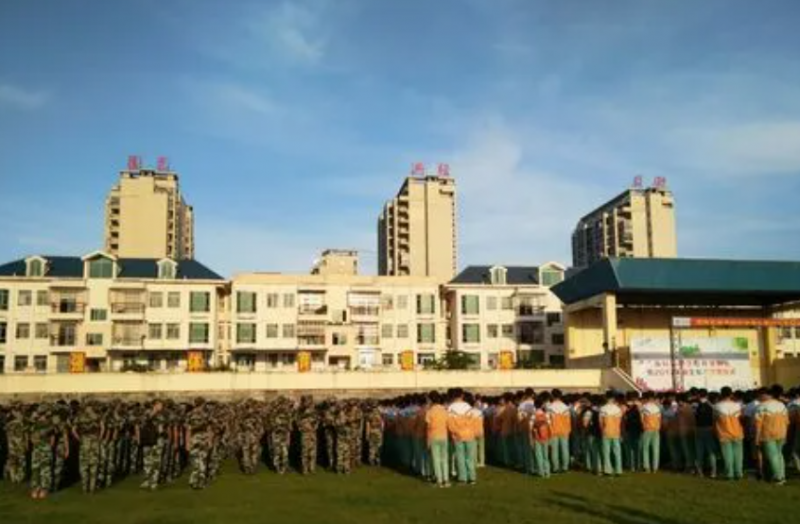 海南東坡學校地址，乘車路線