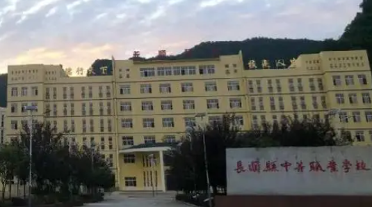 2023黔南電子商務(wù)學(xué)校有哪些 黔南電子商務(wù)學(xué)校名單一覽表