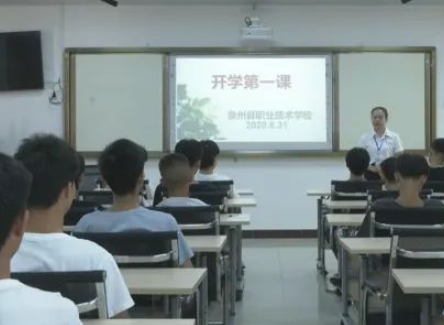 象州縣職業(yè)技術(shù)學(xué)校怎么樣、好不好(2023參考)