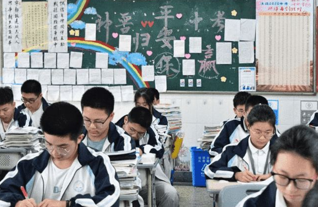 2023年拉薩中考成績在哪里查詢 中考成績查詢入口網站