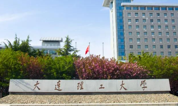 大連理工大學(xué)什么專業(yè)好，大連理工大學(xué)專業(yè)排名