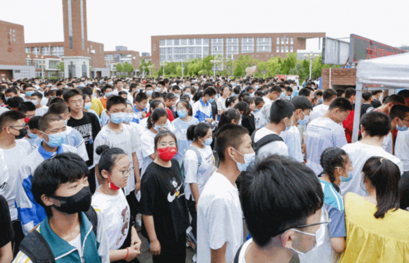 2023年哈爾濱中考成績在哪里查詢 中考成績查詢入口網站