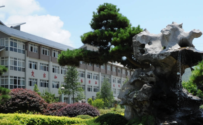 2023懷化電子商務(wù)學(xué)校有哪些 懷化電子商務(wù)學(xué)校名單一覽表