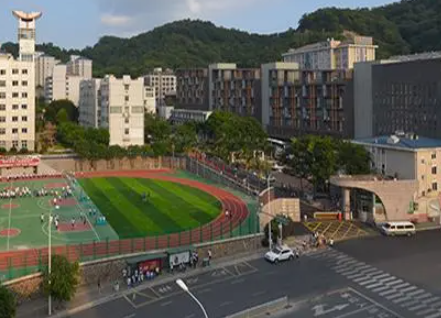 福建經(jīng)濟學校地址，乘車路線