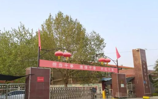 2023永濟職業(yè)中專學(xué)校招生簡章