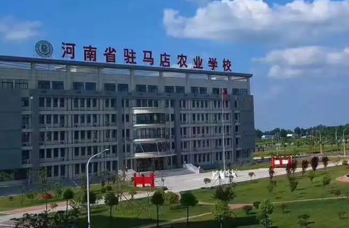 2023駐馬店公辦廚師學校有哪些 駐馬店公辦廚師學校名單一覽表