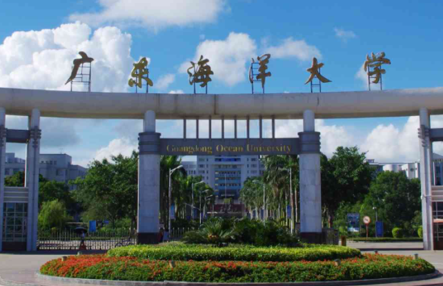 廣東海洋大學什么專業(yè)好，廣東海洋大學專業(yè)排名