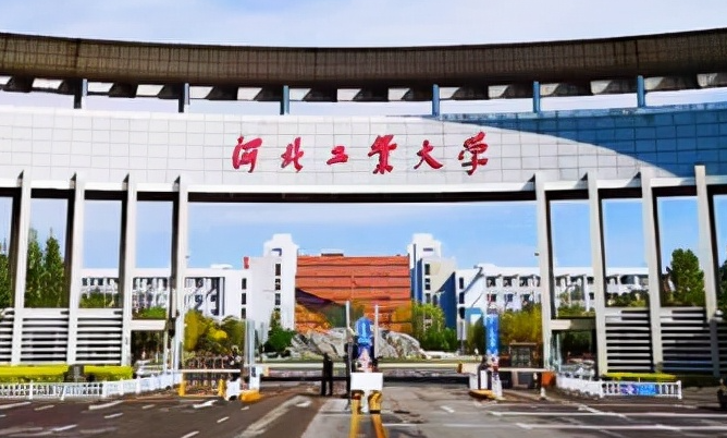 河北工業(yè)大學什么專業(yè)好，河北工業(yè)大學專業(yè)排名