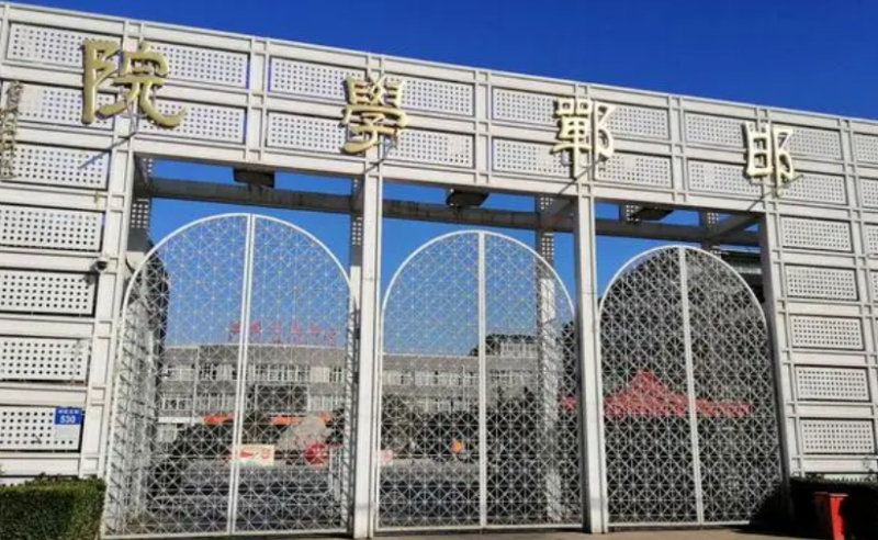 邯鄲學院什么專業(yè)好，邯鄲學院專業(yè)排名