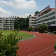 福建三明林業(yè)學校