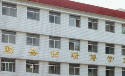山西廣播電視學(xué)校怎么樣、好不好(2023參考)