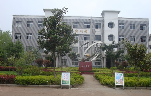 2024阜陽電子商務(wù)學(xué)校有哪些 阜陽電子商務(wù)學(xué)校名單一覽表