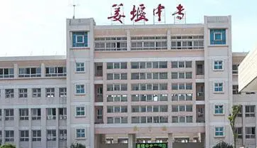 2024泰州電子商務學校有哪些 泰州電子商務學校名單一覽表