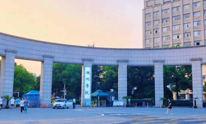 湖州學院什么專業(yè)好，湖州學院專業(yè)排名