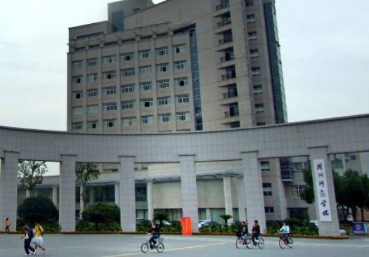 湖州師范學(xué)院什么專業(yè)好，湖州師范學(xué)院專業(yè)排名