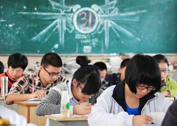 2023年廣州中考成績在哪里查詢 中考成績查詢?nèi)肟诰W(wǎng)站